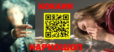 ALPHA PVP Нарткала