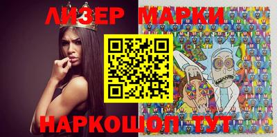 мефедрон VHQ Новодвинск