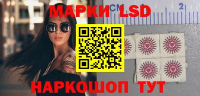 спиды Новозыбков