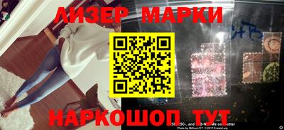 мефедрон VHQ Новодвинск