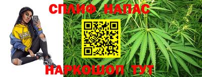 мефедрон VHQ Новодвинск