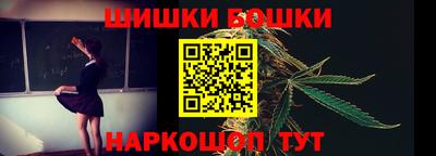 тгк Новокубанск