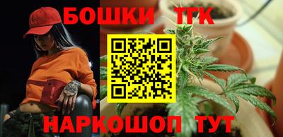 мефедрон VHQ Новодвинск