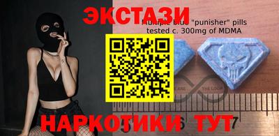 мефедрон VHQ Новодвинск