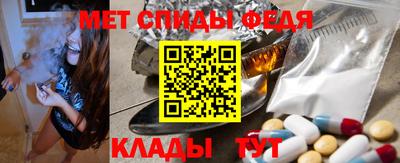 ALPHA PVP Нарткала