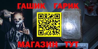 мефедрон VHQ Новодвинск