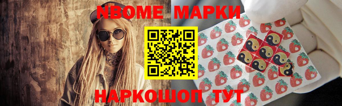 ЛСД экстази кислота  LSD-25 экстази кислота  Торжок  Вход с VPN 